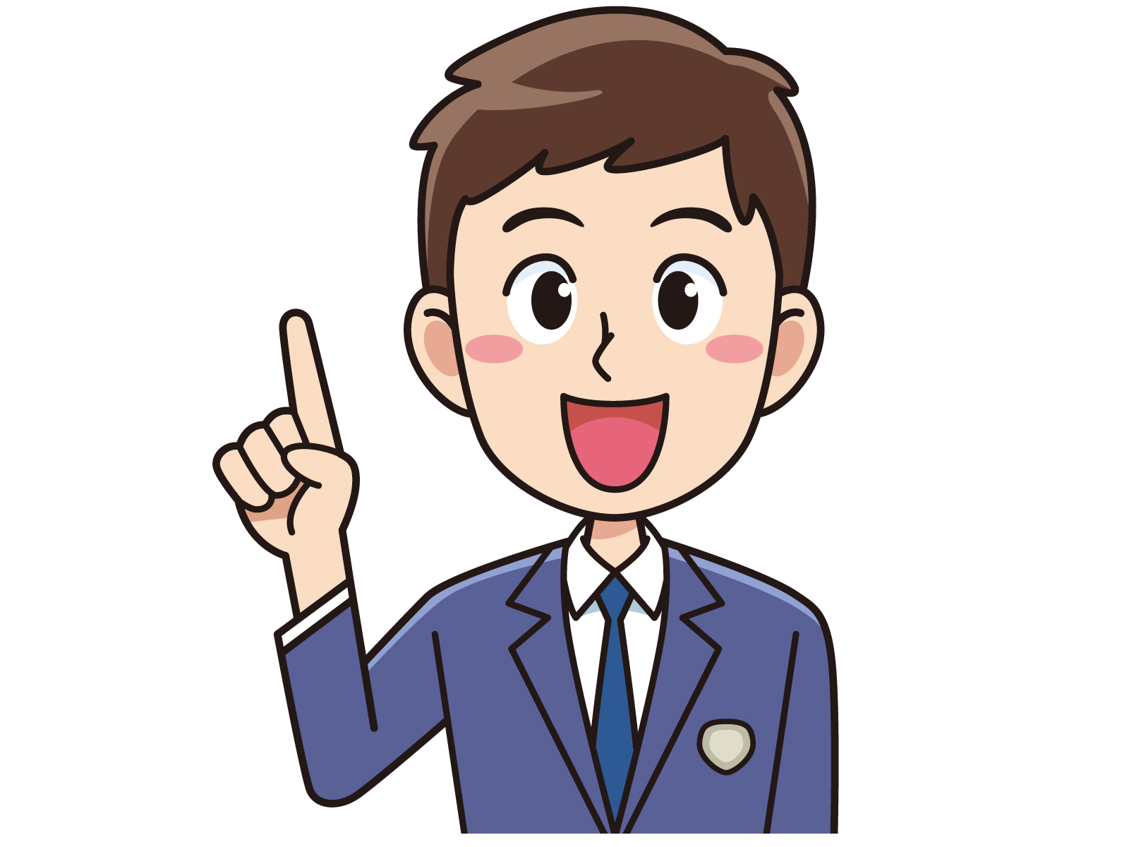 特徴①イメージ（原因を絞る）